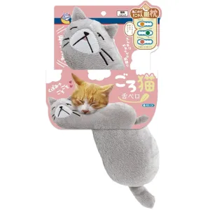 CattyMan Comfortable Cat Pillow (Sleepy Grey Cat)