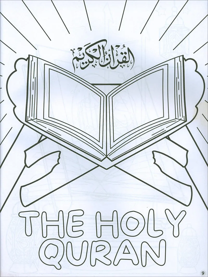 My Islamic Coloring and Activity Book!