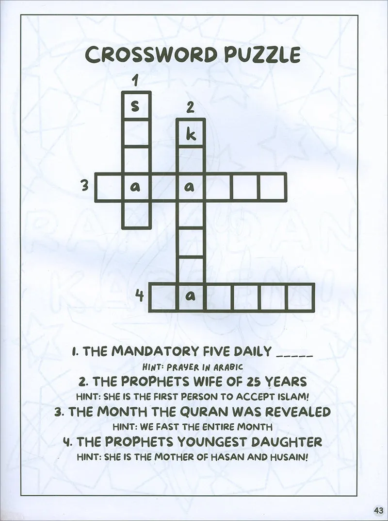 My Islamic Coloring and Activity Book!