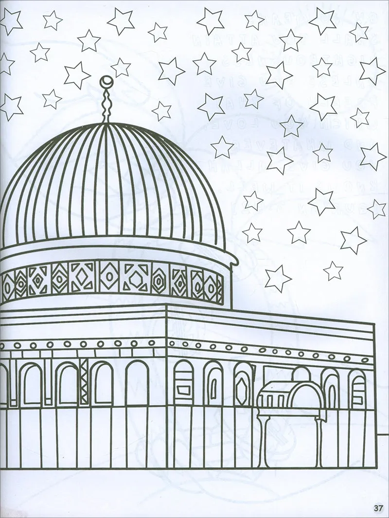 My Islamic Coloring and Activity Book!