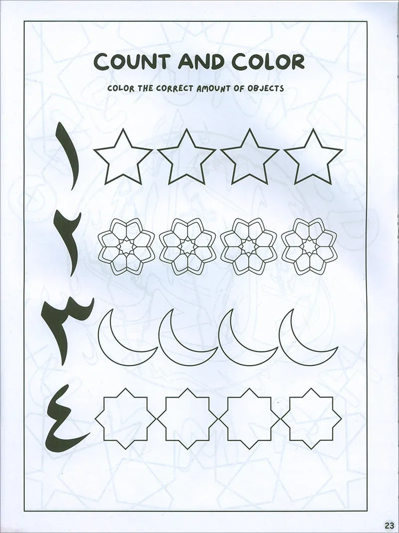 My Islamic Coloring and Activity Book!